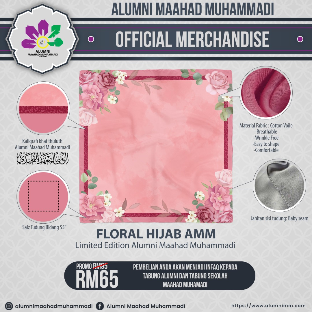 Floral Hijab AMM - Image 4