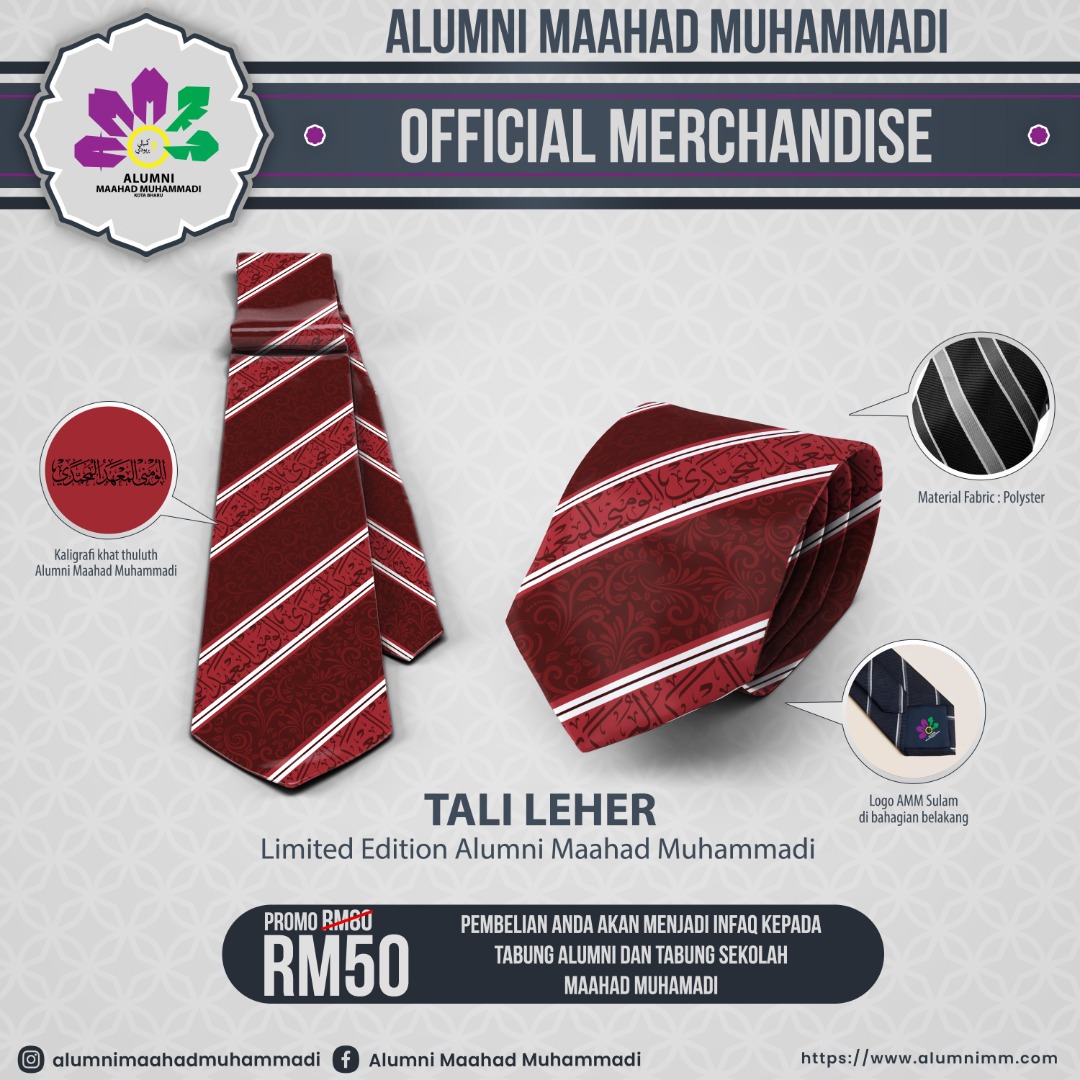 Tali Leher Edisi Terhad AMM - Image 6